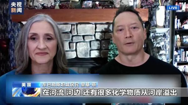 老虎网页版